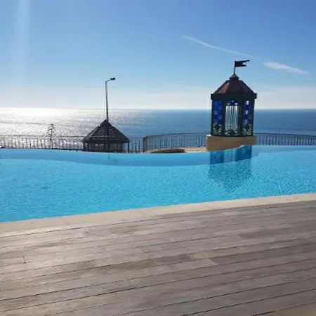 Britannia Sea View باريد